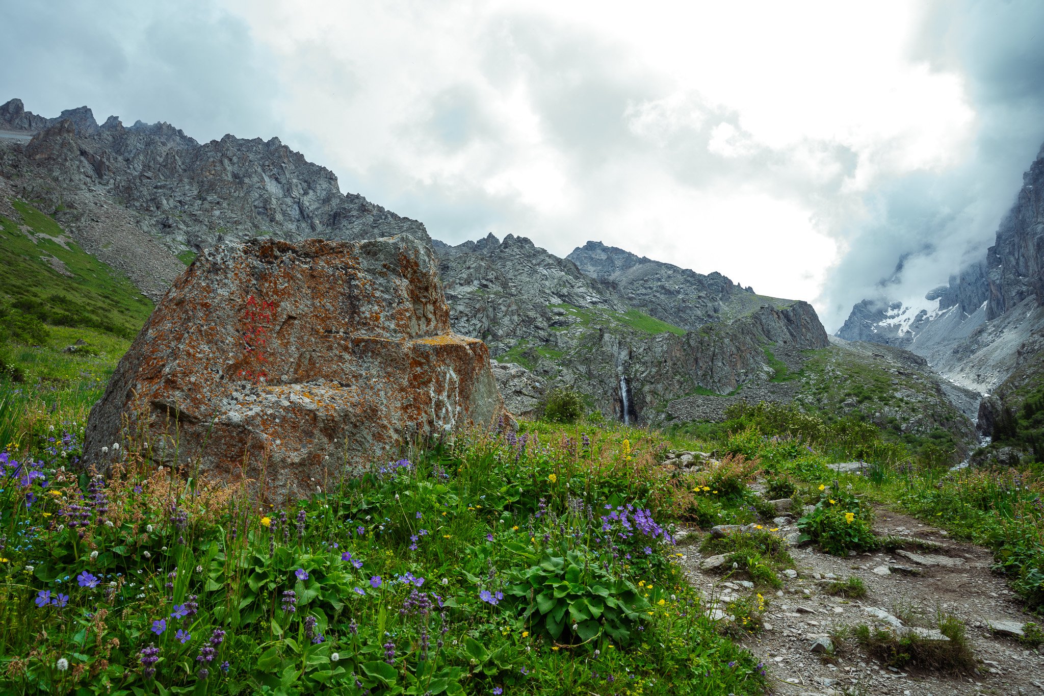 Hiking trail in Ala Archa